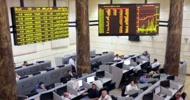 «مكاسب مفاجئة» البورصة المصرية تسجل قفزة قياسية للأسهم الأربعاء 20 أغسطس 2025