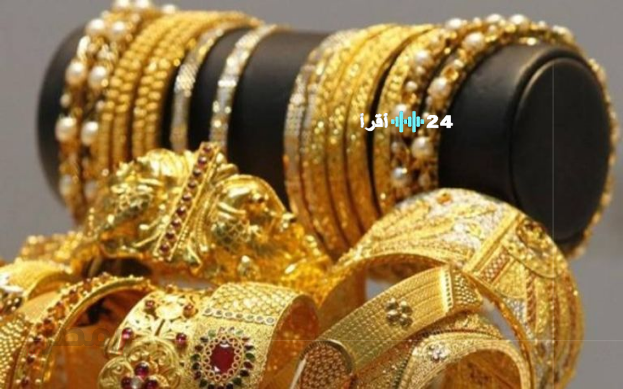 «صدمة في سوق الذهب» تراجع مفاجئ يضرب أسعار الذهب عيار 21 في العراق اليوم