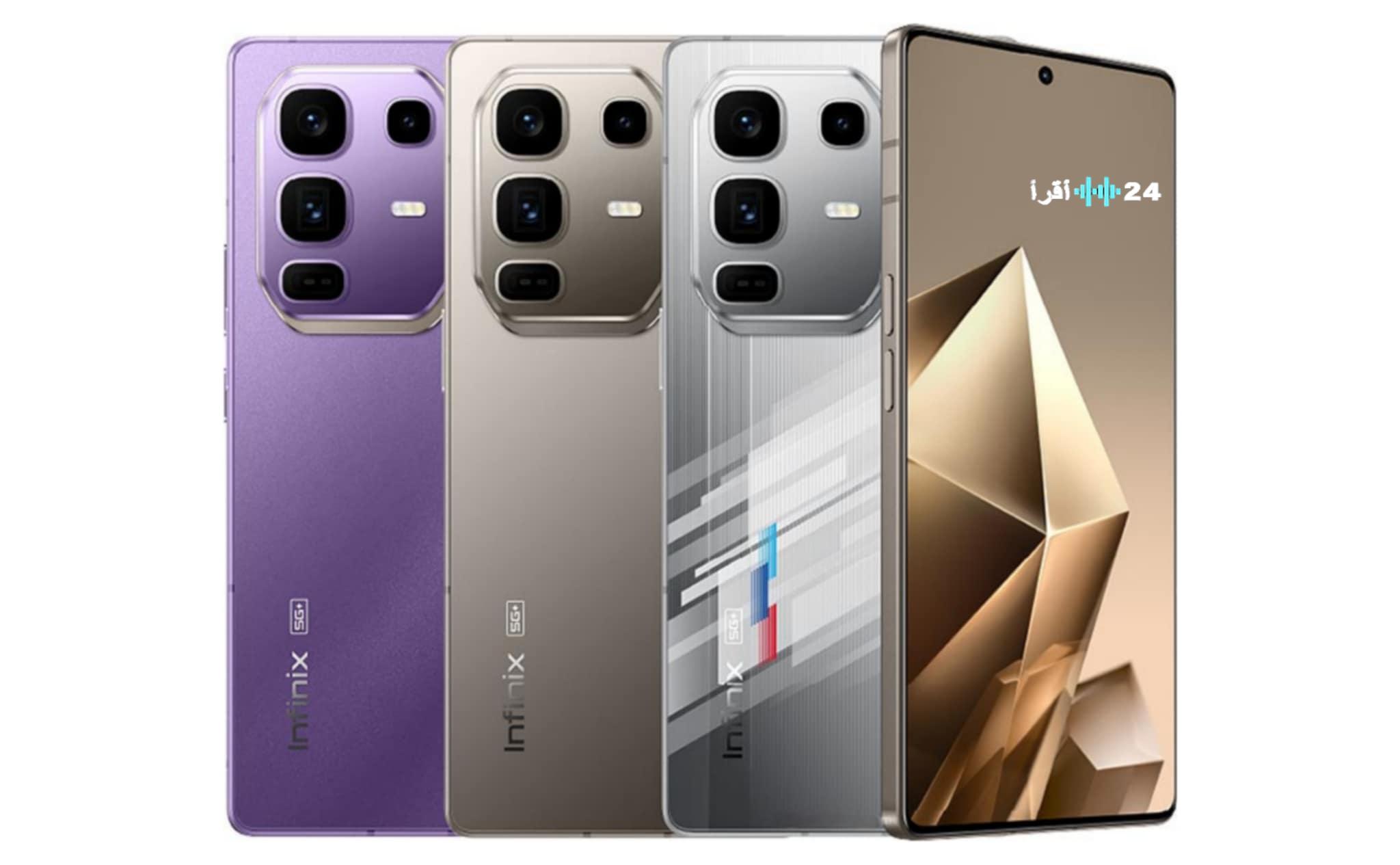 هاتف Infinix Note 50 4G يطرح في الأسواق بمواصفات تجمع بين الأداء الجيد والسعر المنافس