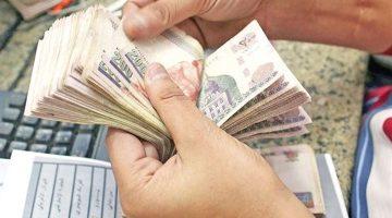 موعد صرف مرتبات سبتمبر 2025 في مصر.. تفاصيل الجدول والزيادات الجديدة