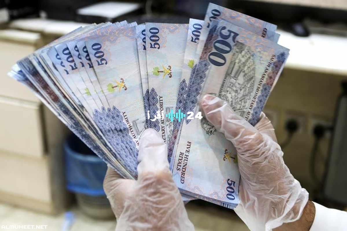 «فرصة ذهبية» تمويل ميسر يكسر قيود الضمانات والرواتب بشروط ميسرة وهامش ربح تنافسي