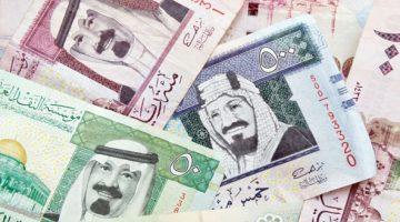 «فرصة ذهبية» تمويل إسلامي ميسر بدون كفيل أو تحويل راتب: إجراءات سهلة وأقساط مريحة