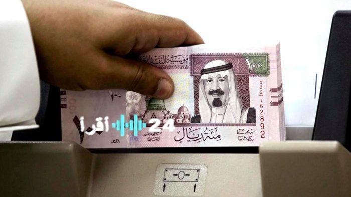 «فرصة ذهبية» : وظائف براتب 50 ألف ريال للمواطنين والمقيمين مع تسهيلات في السداد