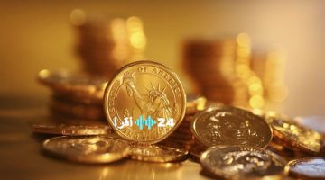 الآن سعر الجنيه الذهب اليوم الثلاثاء 2 سبتمبر 2025 آخر التحديثات