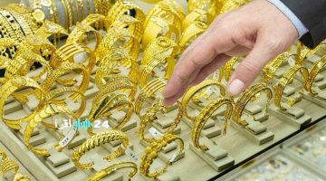 سعر الذهب اليوم في العراق عيار 21 اخر تحديثات اسعار مثقال الذهب