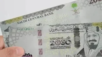 «تحديث لحظي» سعر الريال السعودي مقابل الجنيه المصري السبت 13 سبتمبر 2025