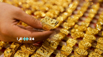 سعر الذهب اليوم في العراق عيار 21 بتاريخ 14 سبتمبر 2025 آخر المستجدات