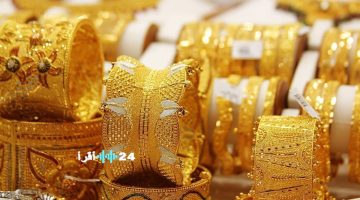 أسعار الذهب في الكويت اليوم الجمعة تحديثات عيار 24 و21 و18 وسعر الجنيه الذهب