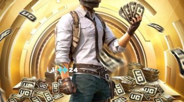 «فرصة ذهبية للاعبين» طريقة مضمونة لشحن 6300 UC ببجي مجاناً عبر Midasbuy