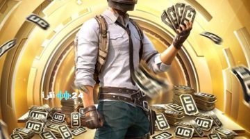 «فرصة لا تعوض» احصل على 11400 شدة ببجي مجانية برقم الـ ID الخاص بك طريقة آمنة ومضمونة لشحن UC PUBG