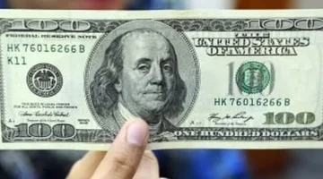 «تذبذب مستمر» الدولار يحافظ على استقراره النسبي أمام الجنيه في تعاملات اليوم الجمعة 19 سبتمبر