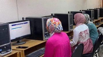 كليات ومعاهد الازهر … رابط تسجيل تنسيق جامعة الأزهر 2025 متاح الآن لطلاب الثانوية الأزهرية