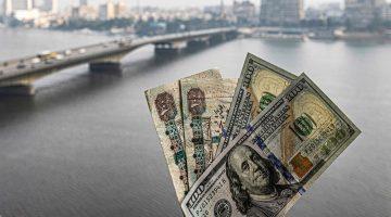 «تراجع ملحوظ» سعر الدولار يهبط أمام الجنيه المصري اليوم الثلاثاء الموافق 9 سبتمبر 2025