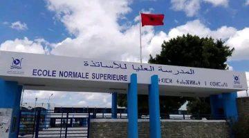 عاجل .. ظهور نتائج الانتقاء الأولي لمباراة ولوج المدارس العليا للأساتذة عبر موقع Cursussup.gov.ma