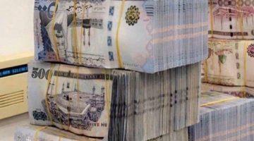 «فرصة ذهبية» تمويل عقاري ضخم يصل إلى 5 ملايين ريال بتقسيط ميسر على 30 عامًا
