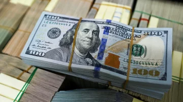 الدينار العراقي مقابل الدولار اليوم الاحد 14 سبتمبر 2025: أسعار الصرف في البنوك والسوق
