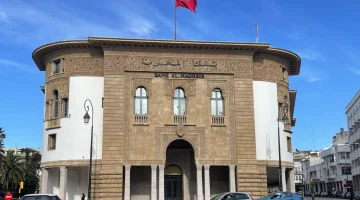 بنك المغرب يسحب اعتماد شركة MEA Finance Services المالكة لـ CanalM