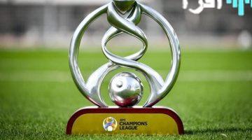 جدول مواعيد مباريات دوري ابطال اسيا والقنوات الناقلة وجدول دور المجموعات
