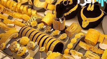 «تذبذب في الأسواق» أسعار الذهب تتأرجح في اليمن اليوم الاثنين