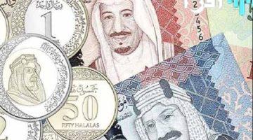 الريال السعودي والجنيه المصري.. نظرة على الأسعار اليوم