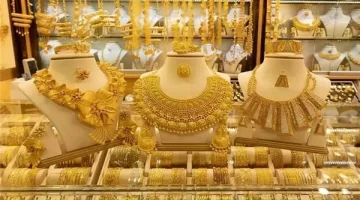 «صعود وهبوط» أسعار الذهب تتأرجح في الأسواق اليوم