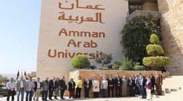 «فرص واعدة» الجامعات تعلن عن وظائف جديدة اليوم