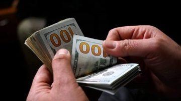 سعر الدولار اليوم في البنك المركزي المصري تحديثات البيع والشراء