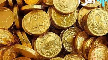 صعود جديد في سعر الجنيه الذهب اليوم الأحد 28 سبتمبر 2025 في مصر