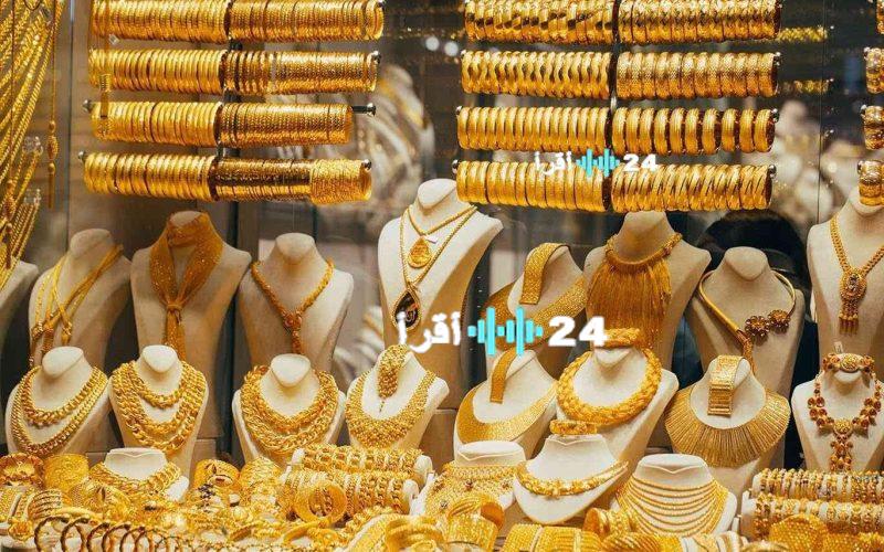 «تحديث فوري» أسعار سبائك الذهب اليوم الجمعة… نظرة شاملة على الدمغة والمصنعية والضريبة