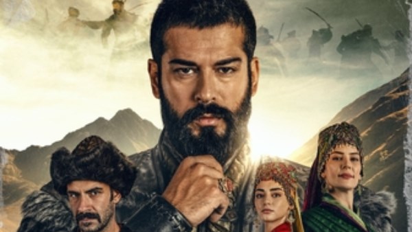 مسلسل المؤسس عثمان