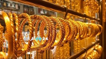 سعر الذهب اليوم عيار 21 الخميس 4/9 كم وصل؟ آخر تحديثات سعر جرام الذهب في السوق