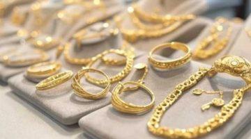 «تحديث لحظي» سعر الذهب عيار 21 اليوم في الأسواق المصرية 7 سبتمبر 2025