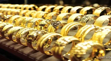 «الذهب يشتعل» عيار 21 يقفز بالصاغة.. تسعيرة الأحد النارية تهز الأسواق 7-9-2025
