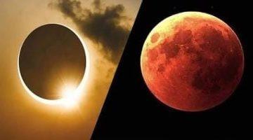 كل ما تريد معرفته عن خسوف القمر وكيفية أداء صلاة الخسوف