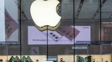 آبل متهمة بانتهاك حقوق الطبع والنشر في دعوى قضائية جديدة تتعلق بكتب محمية