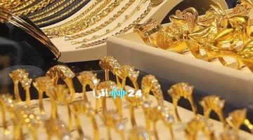 سعر مثقال الذهب في العراق اليوم الثلاثاء 9 سبتمبر 2025