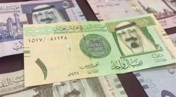«ارتفاع طفيف» الريال السعودي يستقر عند 12.73 جنيهًا في البنك الأهلي بتعاملات منتصف اليوم الثلاثاء