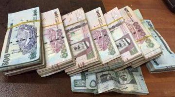 «فرصة ذهبية» تمويل ميسر للعاطلين عن العمل في السعودية من جهات معتمدة