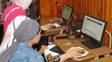 إعلان نتائج تنسيق المرحلة الثالثة 2025 عبر موقع التنسيق الإلكتروني