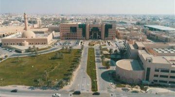 «فرص واعدة تنتظركم» : الجامعات تعلن عن وظائف جديدة اليوم