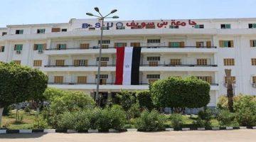 «فرص واعدة» جامعة مرموقة تعلن عن وظائف أكاديمية وإدارية جديدة
