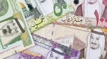 «آخر تحديث» الريال السعودي يحافظ على استقراره أمام الجنيه في البنك الأهلي اليوم