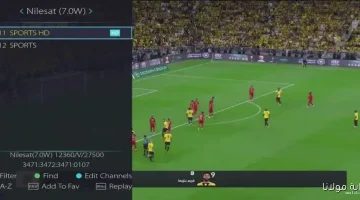 قناة ثمانية تنطلق بتردد جديد على نايل سات وعربسات لنقل دوري روشن بتقنية HD
