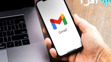 جوجل تطلق تبويبا جديدا في Gmail لتنظيم رسائل الشراء