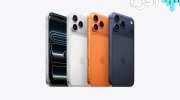<p><strong>توقعات سعر iPhone 17 في السعودية والإمارات العربية المتحدة تفاصيل ومواصفات</strong></p>