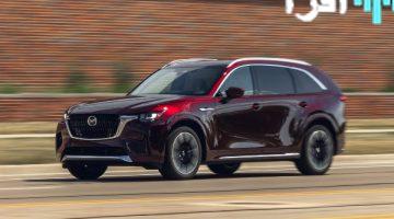 مازدا CX-90 2025 تنطلق في السعودية بسعر يبدأ من 151 ألف ريال