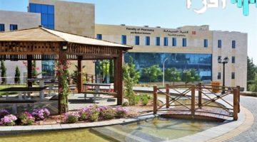 «فرص أكاديمية واعدة» الجامعات تعلن عن وظائف جديدة لأعضاء هيئة التدريس والباحثين