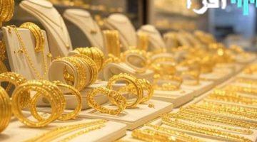 «تذبذبات مستمرة» سعر الذهب اليوم: نظرة على آخر التطورات في الأسواق