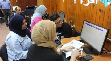 «خطوة بخطوة» دليل شامل لطلاب الدبلومات الفنية لتقليل الاغتراب 2025