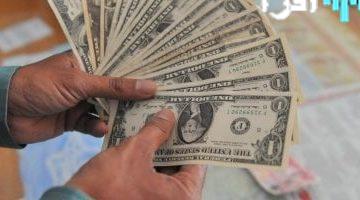 «انخفاض طفيف وترقب حذر» تحديثات سعر الدولار في الأسواق المصرية اليوم مع إغلاق التعاملات